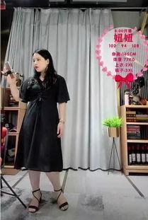 明星娱乐资讯 网红小英被曝大瓜,娱乐圈背后惊人真相揭露