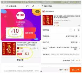 吃瓜视频在线 潜规则是什么意思网络用语
