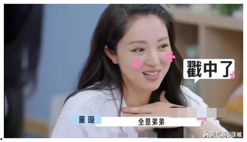 娱乐圈吃瓜爆料在线观看,吃瓜爆料直播盛宴